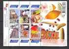 Netherlands V2752-2757a Borderless Netherlands-Suriname Agriculture sheet/sheetlet 2010 used