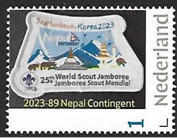 Nederland 2023-89 Scouting Jamboree SeaManGeum Nepal contingent postfris/mnh