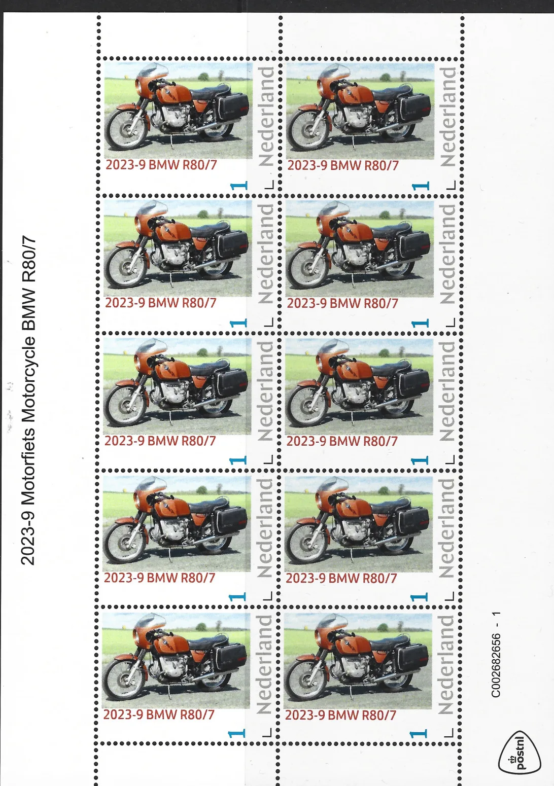 Niederlande 2023-9 Motorrad BMW R80/7 Bogen postfrisch/ungebraucht