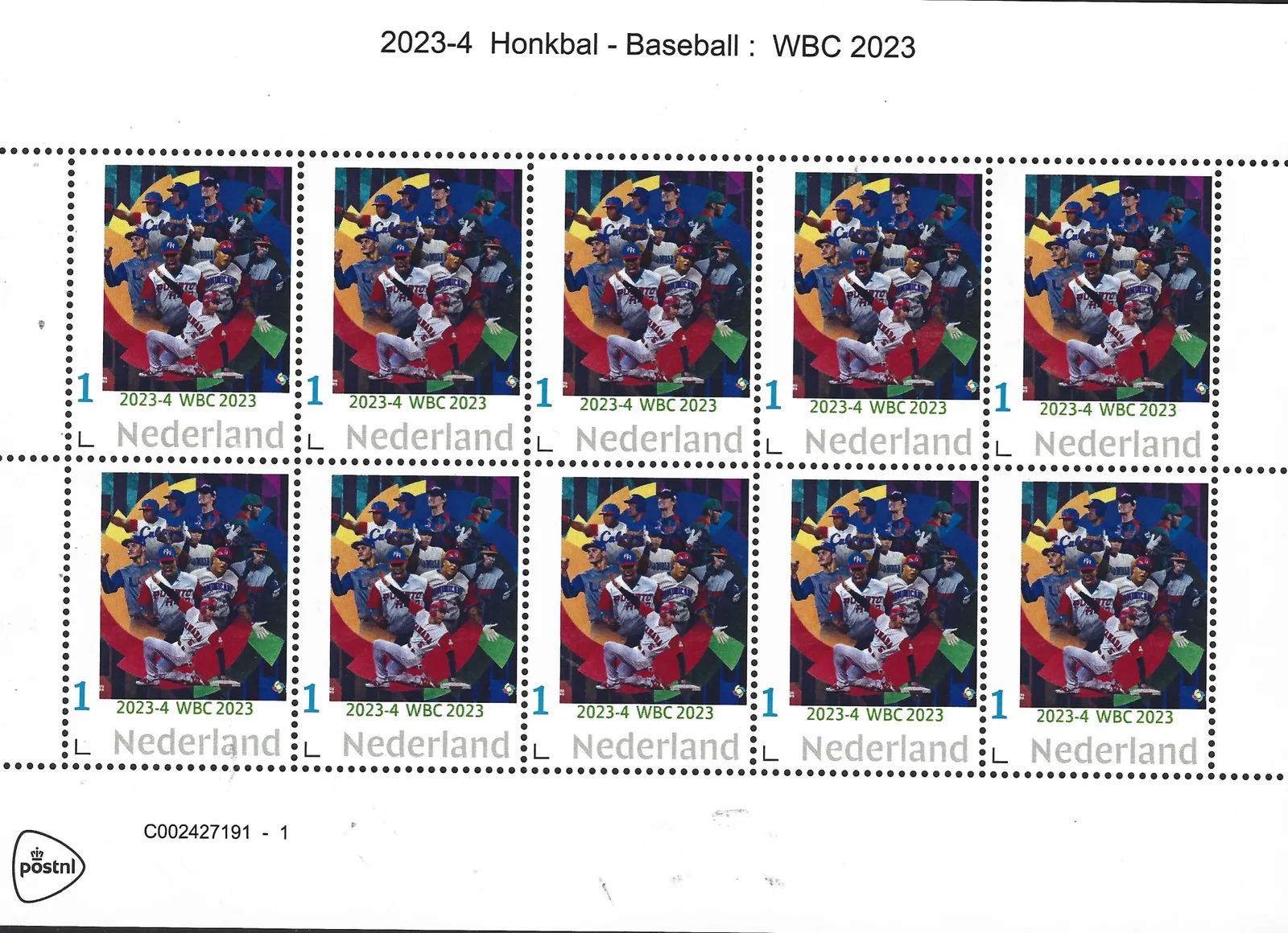 Pays-Bas 2023-4 Baseball : WBC 2023 feuille neuve/mnh