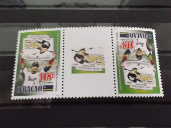Curacao 178a 'Coco' Balentien Baseball 2013 bridge pair-gutter pair MNH