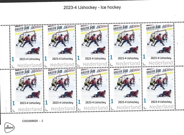 Nederland 2023-4 IJshockey Ice hockey vel-sheetlet postfris/mnh