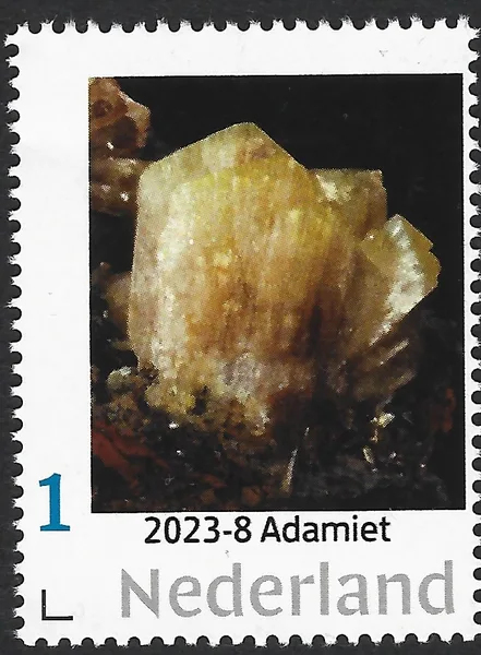 Netherlands 2023-8 Minerals: Adamite MNH