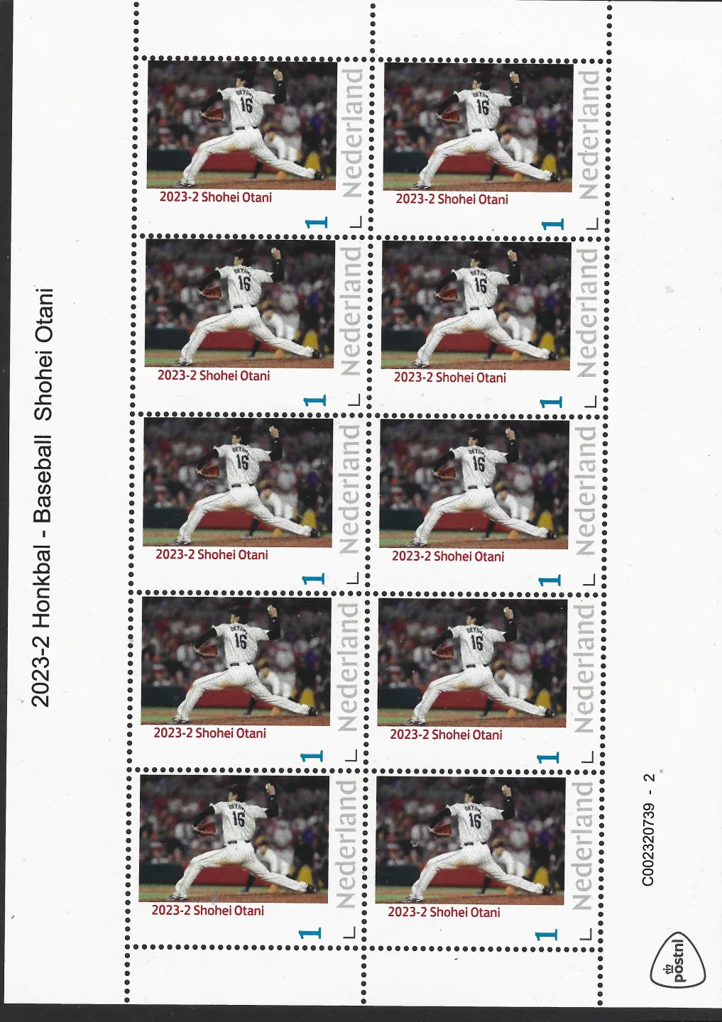 Pays-Bas 2023-3 Baseball feuillet postfris/mnh