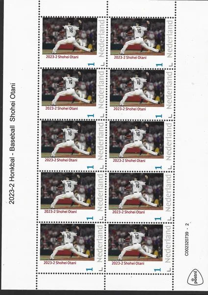 Netherlands 2023-3 Baseball sheet MNH
