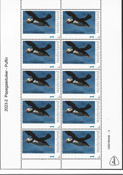 Netherlands 2023-2 Puffin sheet MNH