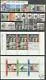 PAYS-BAS 1981 COMPLET NEUF