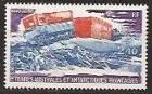 154 Antarctica onderzoeken 1980 postfris