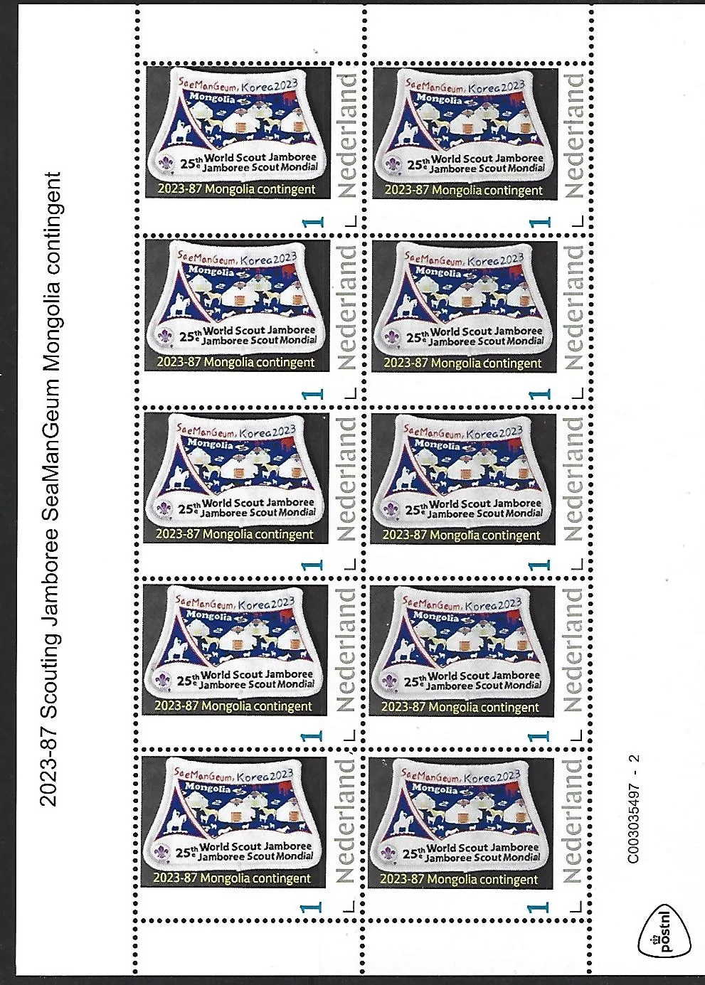 Niederlande 2023-87 Scouting Jamboree SeaManGeum Mongolei Markenheft postfrisch/mnh