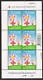 V2083 Rode Kruis - Red Cross vel/sheetlet 2002