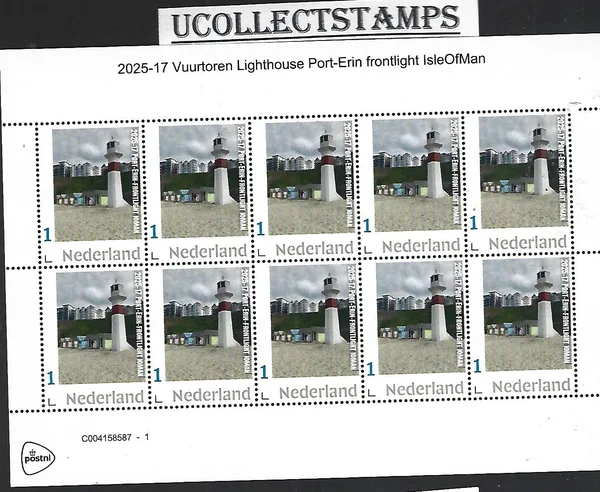 Netherlands 2025-17 Lighthouse Port Erin Isle of Man sheet MNH