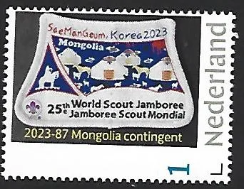 Netherlands 2023-87 Scouting Jamboree SeaManGeum Mongolia MNH