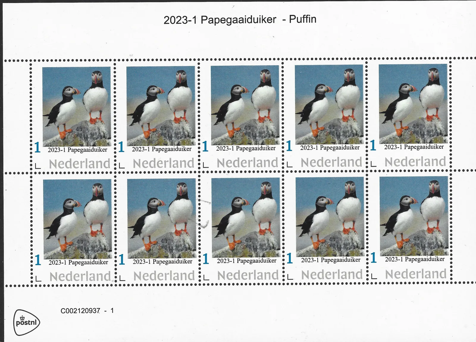Pays-Bas 2023-1 Macareux Puffin feuille neuf/mnh