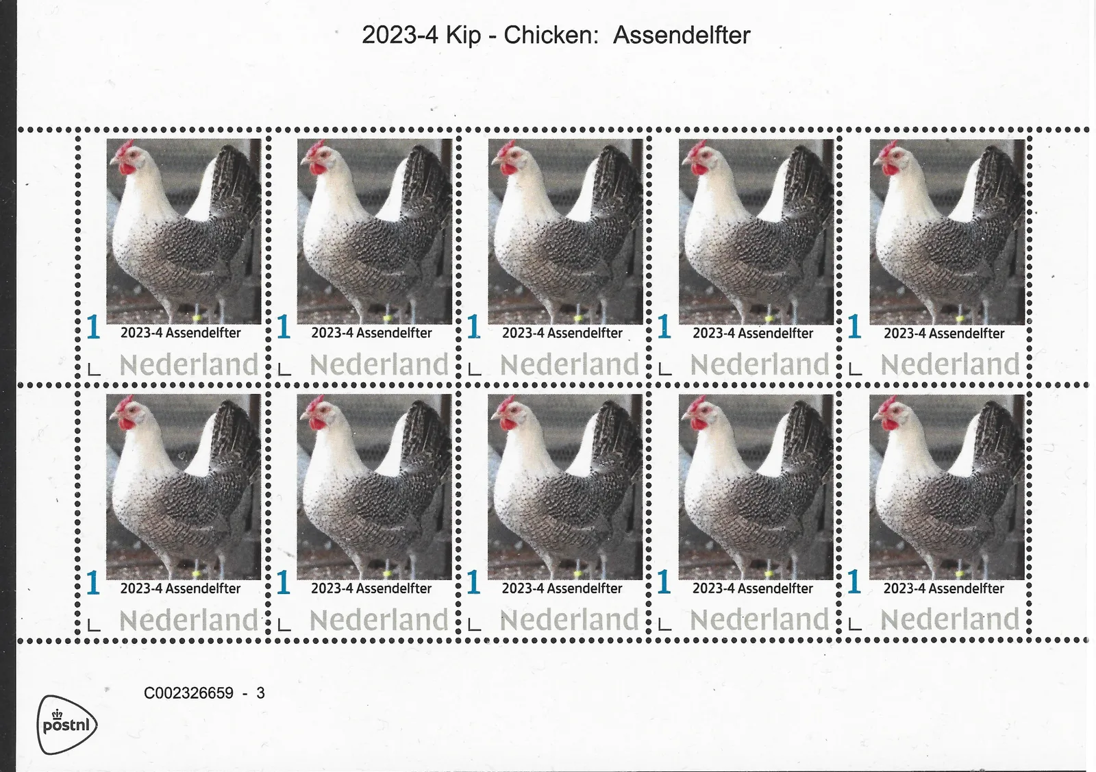 Pays-Bas 2023-4 Chouettes Feuille d'Assendelft postfris/mnh