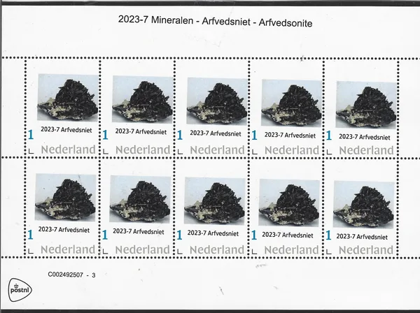 Netherlands 2023-7 Mineral - Arfvedsonite unissued/MNH