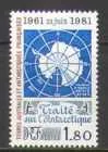 157 20 years Antarctic Treaty 1981 MNH