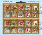Netherlands V2778/2787 December/Christmas Sheet 2010 Used