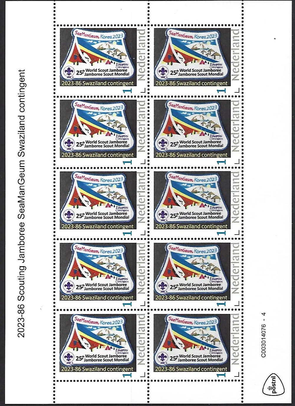 Niederlande 2023-86 Scouting Jamboree SeaManGeum Swaziland Kleinbogen postfrisch/mnh