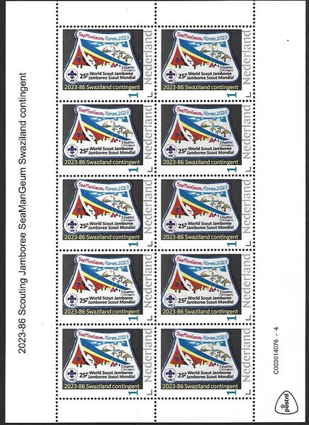 Netherlands 2023-86 Scouting Jamboree SeaManGeum Swaziland sheetlet MNH