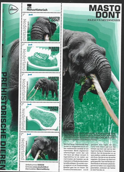Nederland 2023 Prehistorie 9 Mastodont sheetlet postfris/mnh