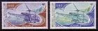 158-159 Helicopter 1981 MNH
