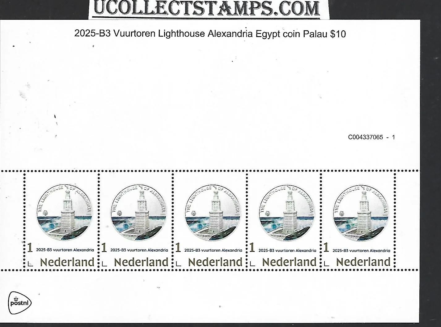Netherlands 2025-B3 Lighthouse: Alexandria Egypt coin GOLD 1 sheetlet MNH