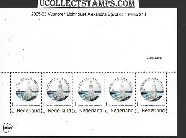 Netherlands 2025-B3 Lighthouse: Alexandria Egypt coin GOLD 1 sheetlet MNH