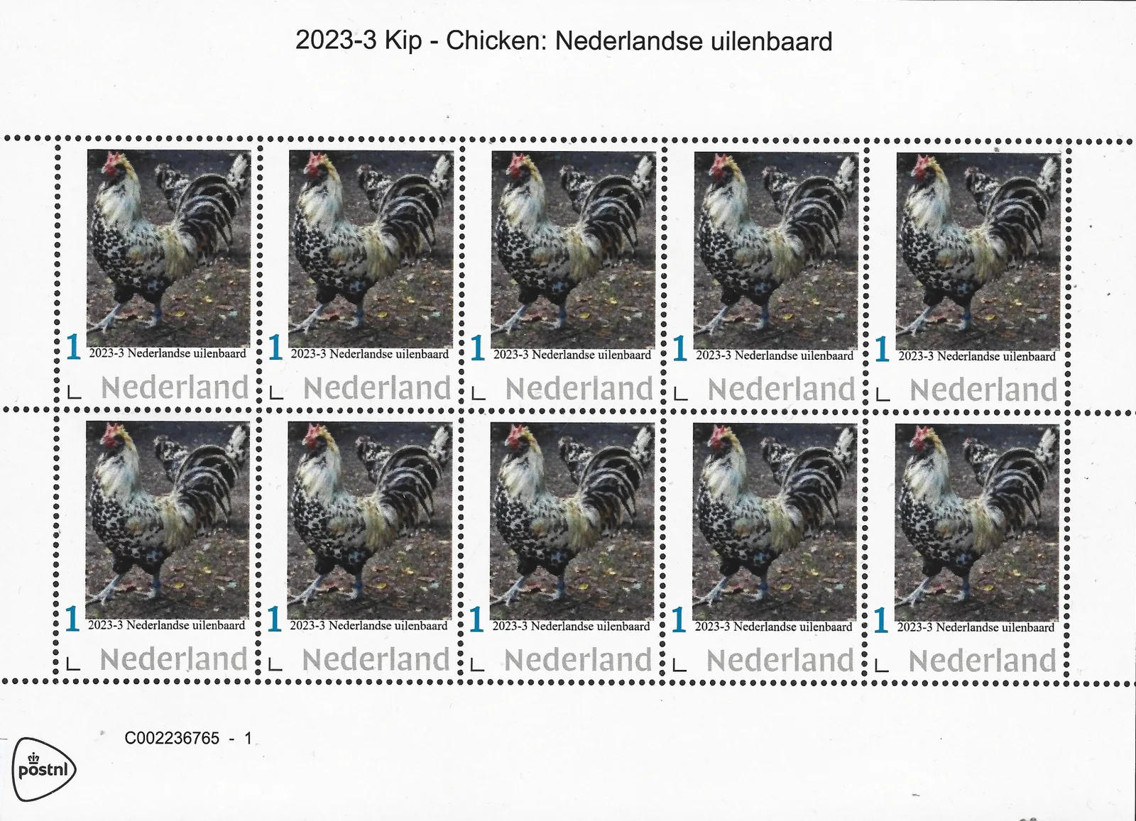 Niederlande 2023-3 Uilen Niederländischer Uilen-Bart Bogen postfrisch/ungebraucht
