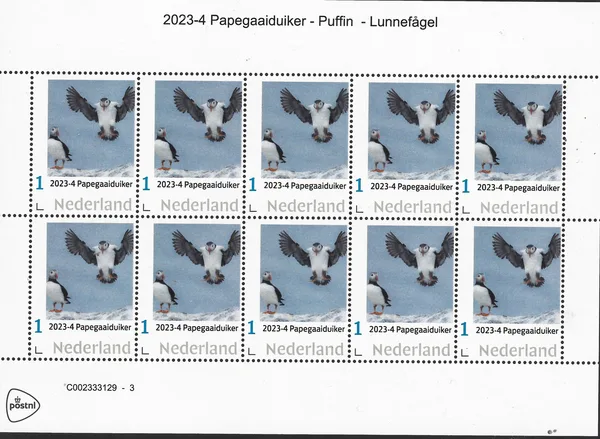 Netherlands 2023-4 Puffin bird sheet-sheetlet MNH