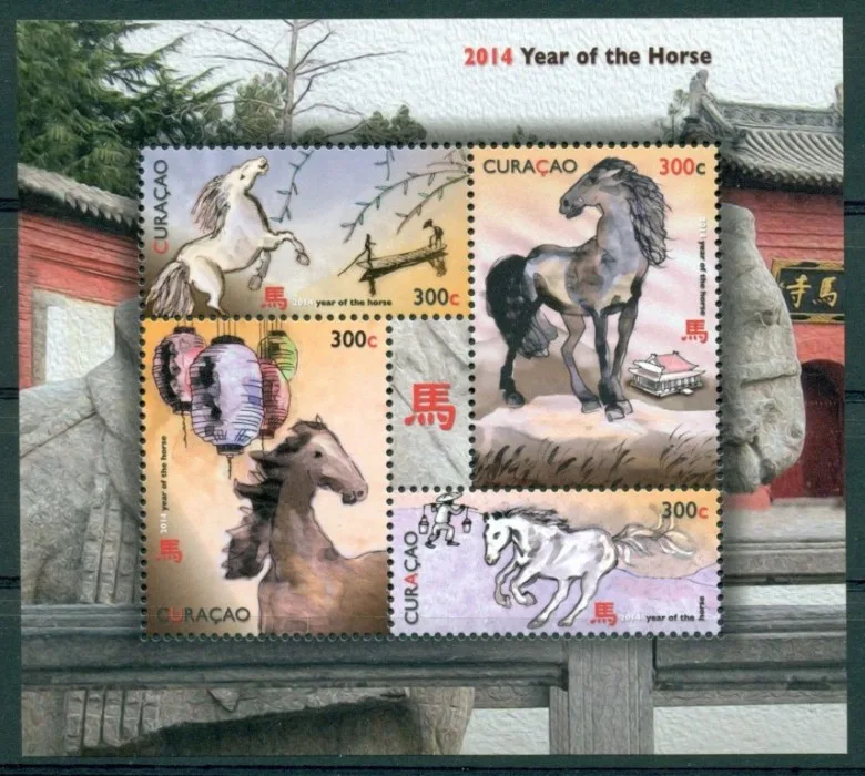 Curacao 197 year of the horse 2014 block MNH