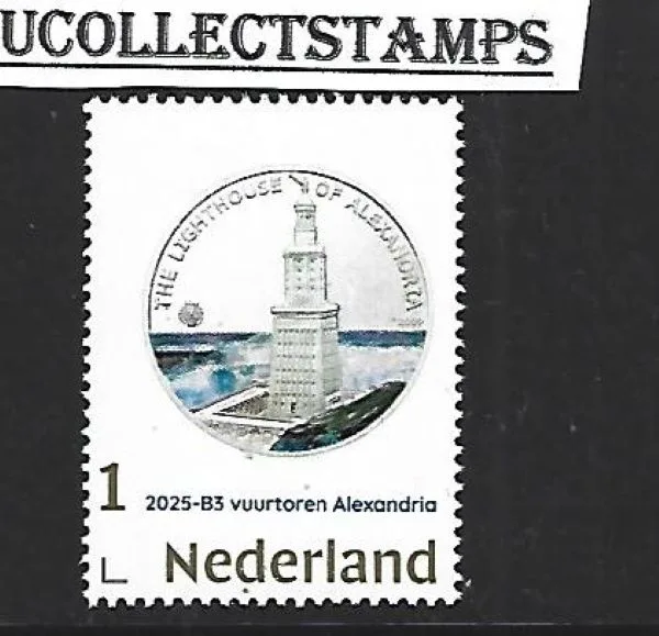 Netherlands 2025-B3 Lighthouse: Alexandria Egypt coin GOLD 1 MNH