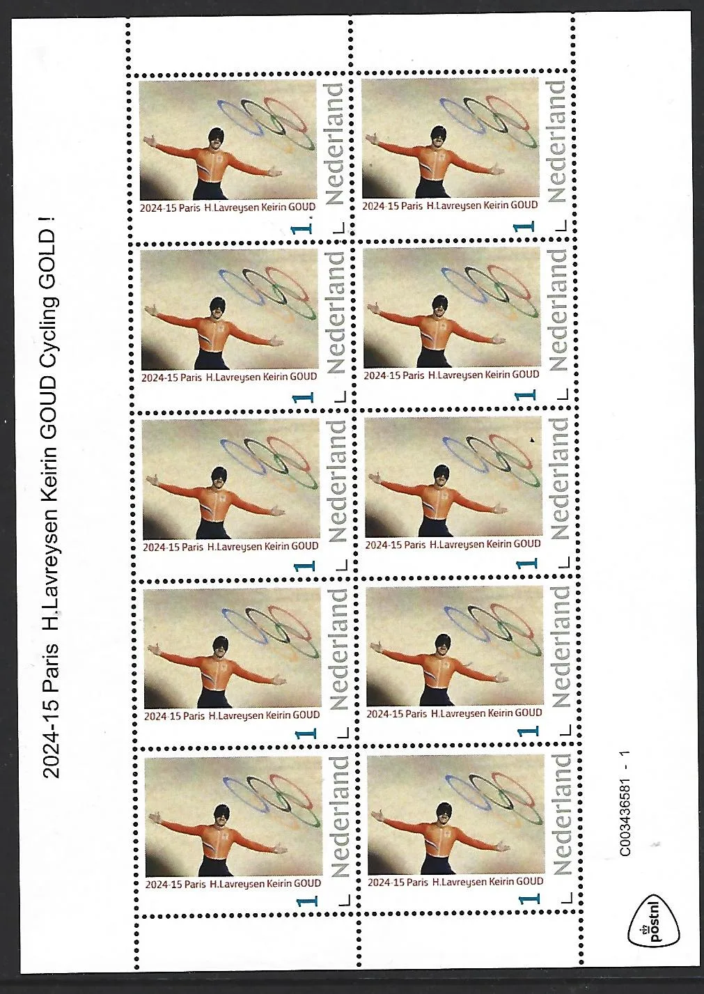 Niederlande 2024-15 Olympia Radsport H. Lavreysen Keirin Gold Kleinbogen postfrisch/mnh