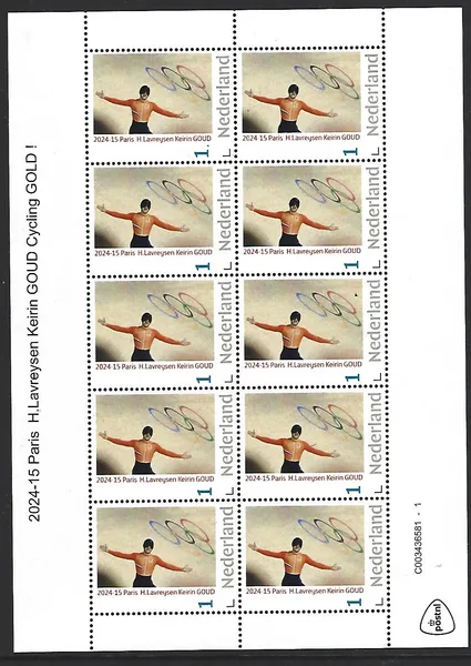 Netherlands 2024-15 Olympics Cycling H. Lavreysen Keirin Gold sheetlet MNH