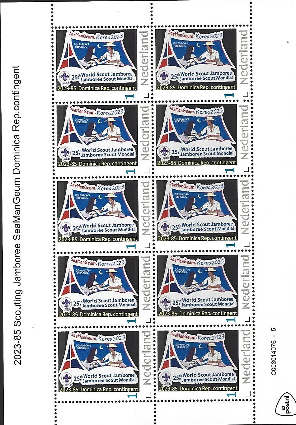 Pays-Bas 2023-85 Scouting Jamboree SeaManGeum Dominica rép. feuillet neuf/mnh