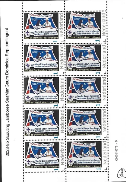 Nederland 2023-85 Scouting Jamboree SeaManGeum Dominica rep. sheetlet postfris/mnh