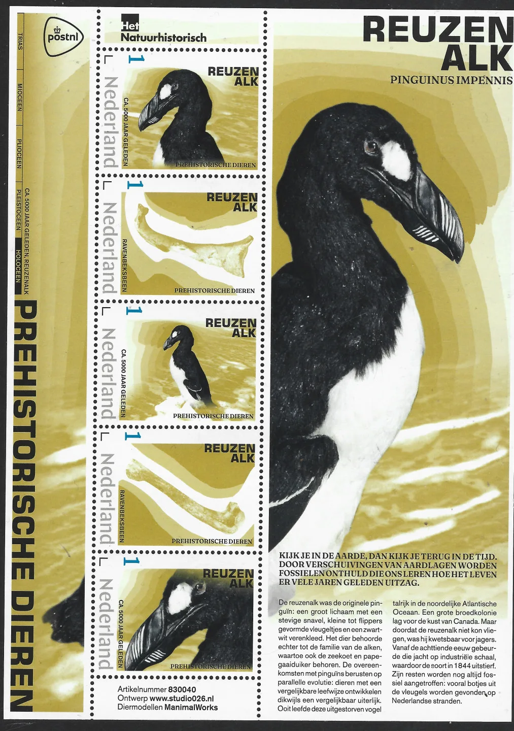 Pays-Bas 2023 Préhistoire 7 Grand Pingouin sheetlet neuf/mnh