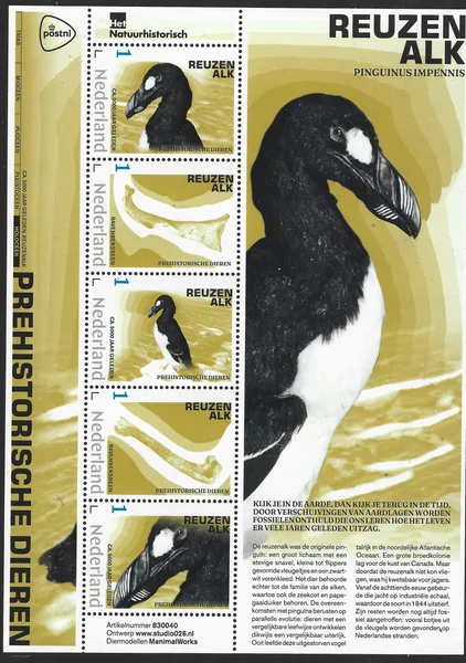 Netherlands 2023 Prehistory 7 Great Auk sheetlet MNH