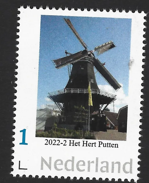 Nederland 2022-2 Molen Windmill: Het Hert Putten postfris/mnh