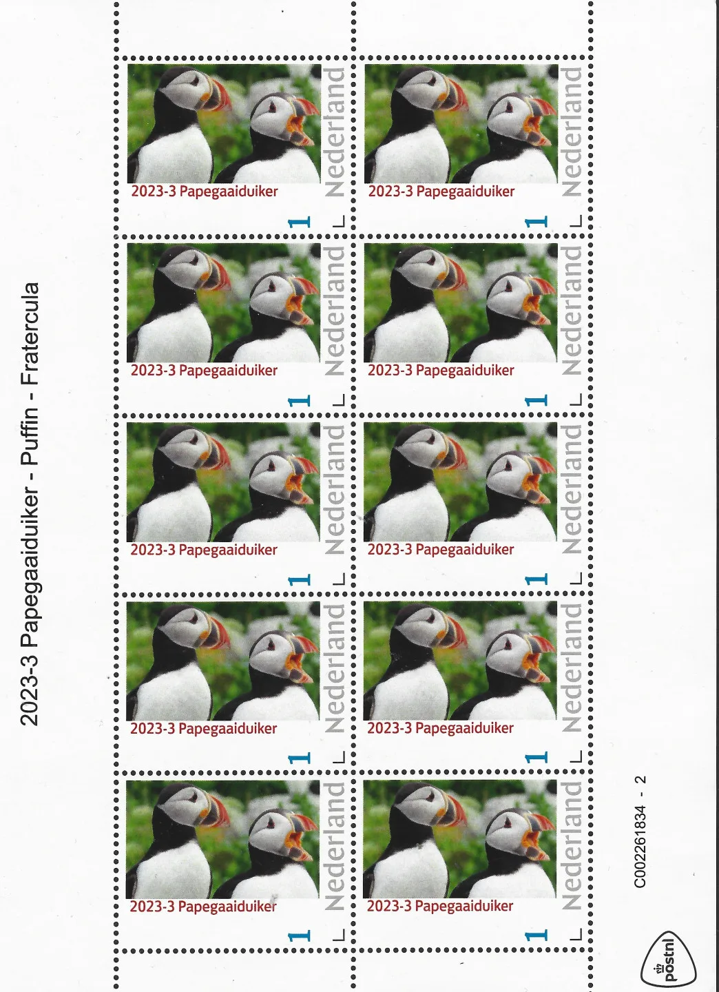Niederlande 2023-3 Papageientaucher - Puffin birds Bogen postfris/mnh
