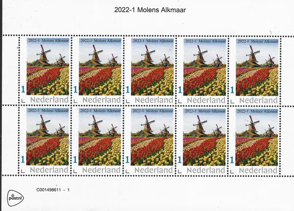 Netherlands 2022-1 Windmill - Alkmaar tulips flowers sheet MNH