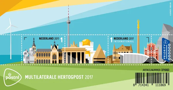 Netherlands 3565 Multilateral Den Bosch exhibition 2 stamps Netherlands 2017 block-m/s MNH