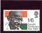 Großbritannien 1969 Gandhi postfrisch/MNH