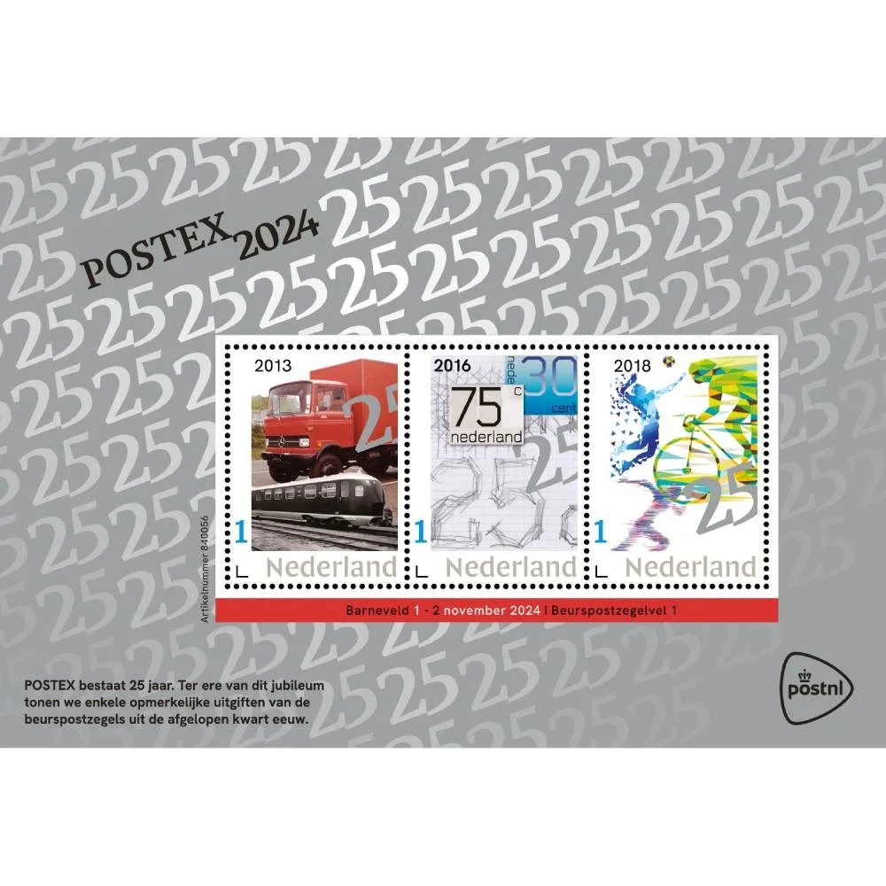 Nederland 2024 Postex 1 Train train bike volleyball postfris/mnh