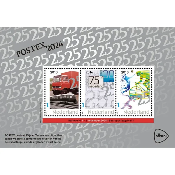 Netherlands 2024 Postex 1 Train train bike volleyball MNH