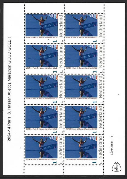 Nederland 2024-14 Olympics Atletics Sifan Hassan Marathon Gold sheetlet postfris/mnh