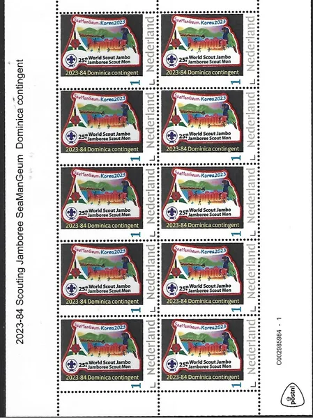 Netherlands 2023-84 Scouting Jamboree SeaManGeum Dominica sheetlet r contingent MNH