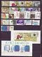 NEDERLAND 1988 COMPLEET POSTFRIS