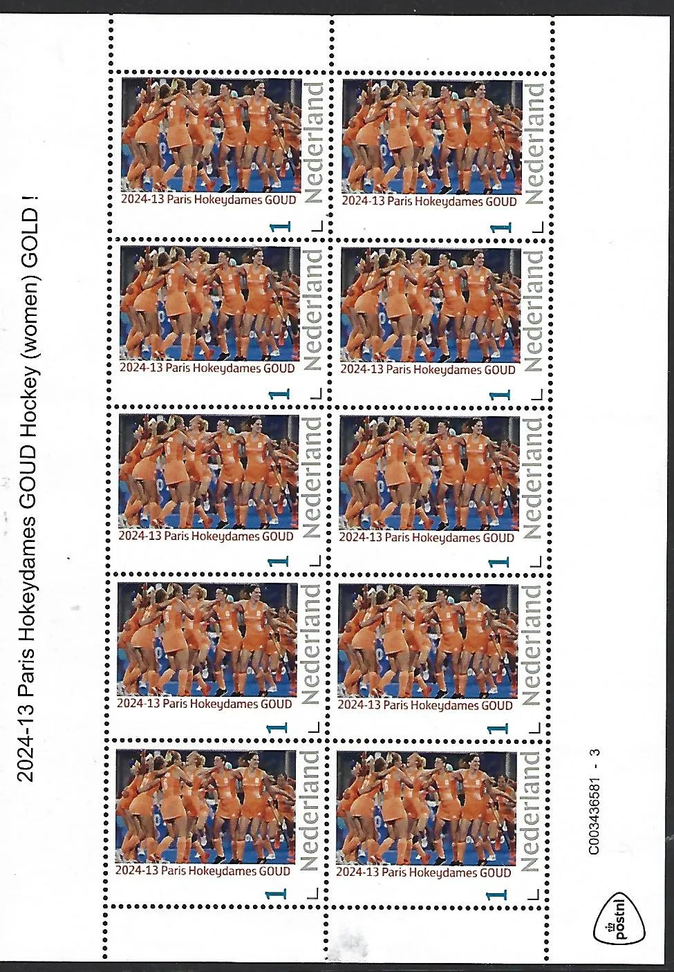 Niederlande 2024-13 Olympische Spiele Hockeydamen Blockmarkenheft Gold postfrisch/ungebraucht