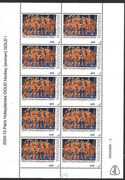 Netherlands 2024-13 Olympics Hockey Women sheetlet Gold MNH