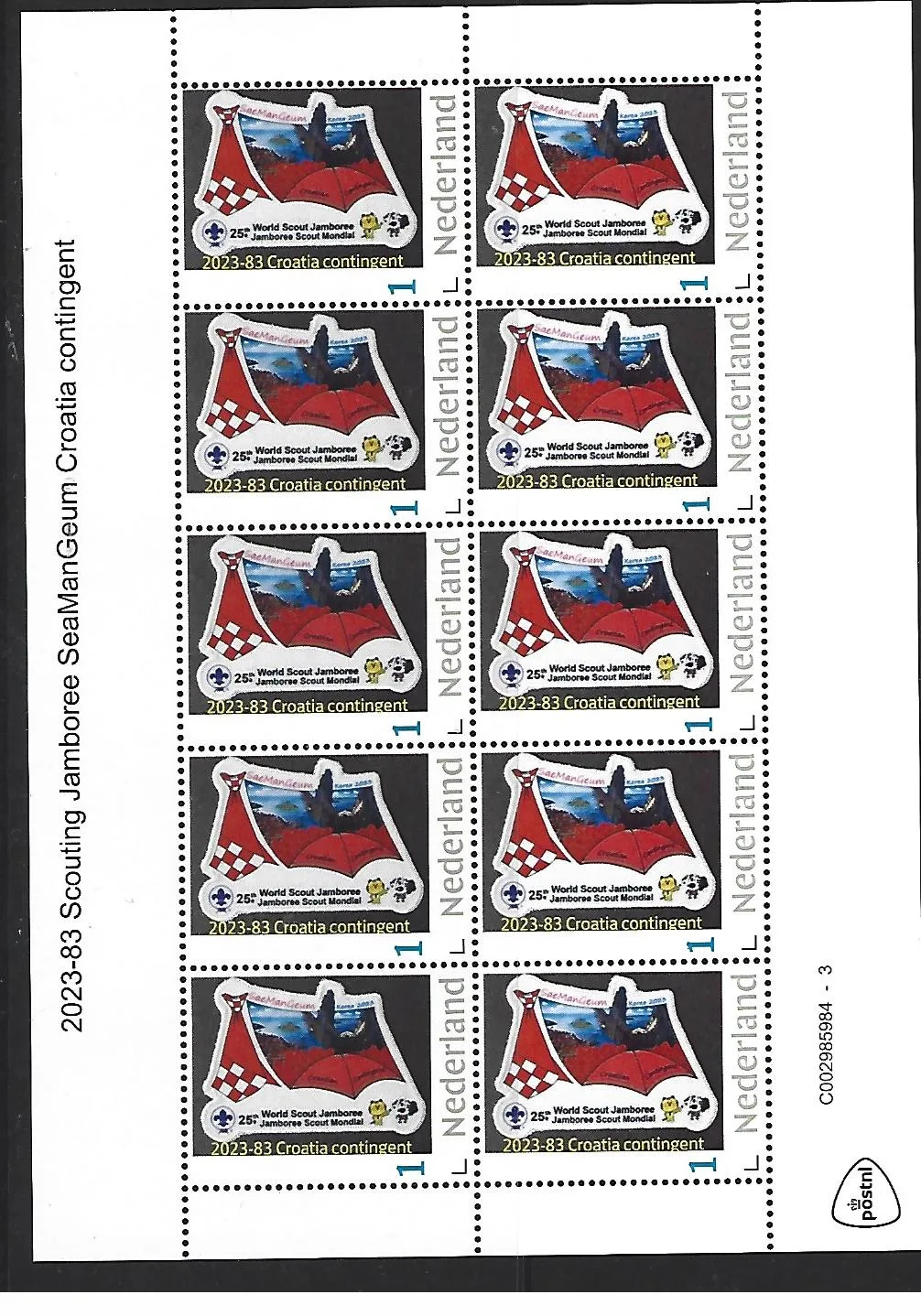 Pays-Bas 2023-83 Scouting Jamboree SeaManGeum Croatie feuillet contingent neuf/nnh